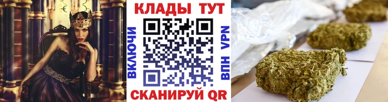 Наркота Учалы А ПВП  КОКАИН  ГАШИШ  Мефедрон  Марихуана 