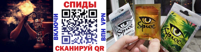 ОМГ ОМГ   Учалы  Бутират буратино 
