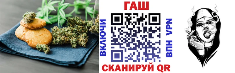Еда ТГК марихуана  дарнет шоп  Учалы 