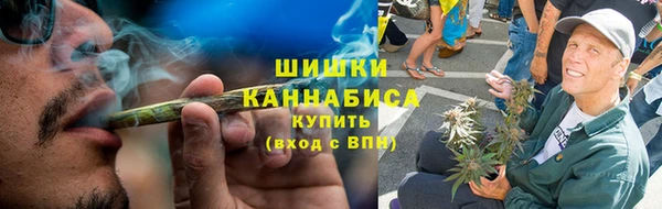 кокаин VHQ Армянск