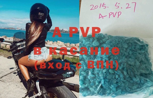 кокаин VHQ Армянск