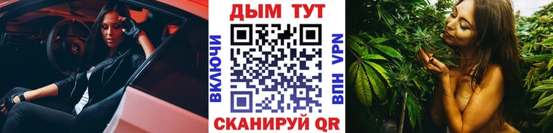 Марихуана LSD WEED  где продают наркотики  Учалы 